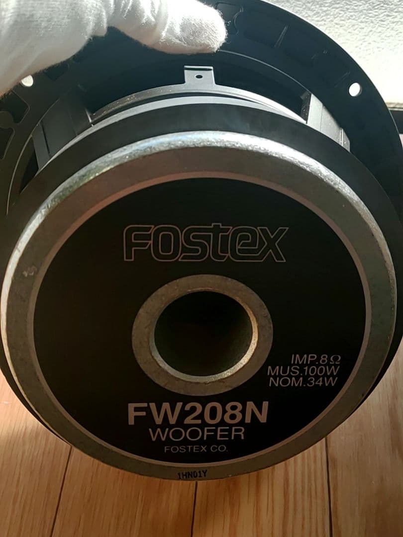 FOSTEX FW208N 8Ω フォステクス 20cm ウーファーユニット
