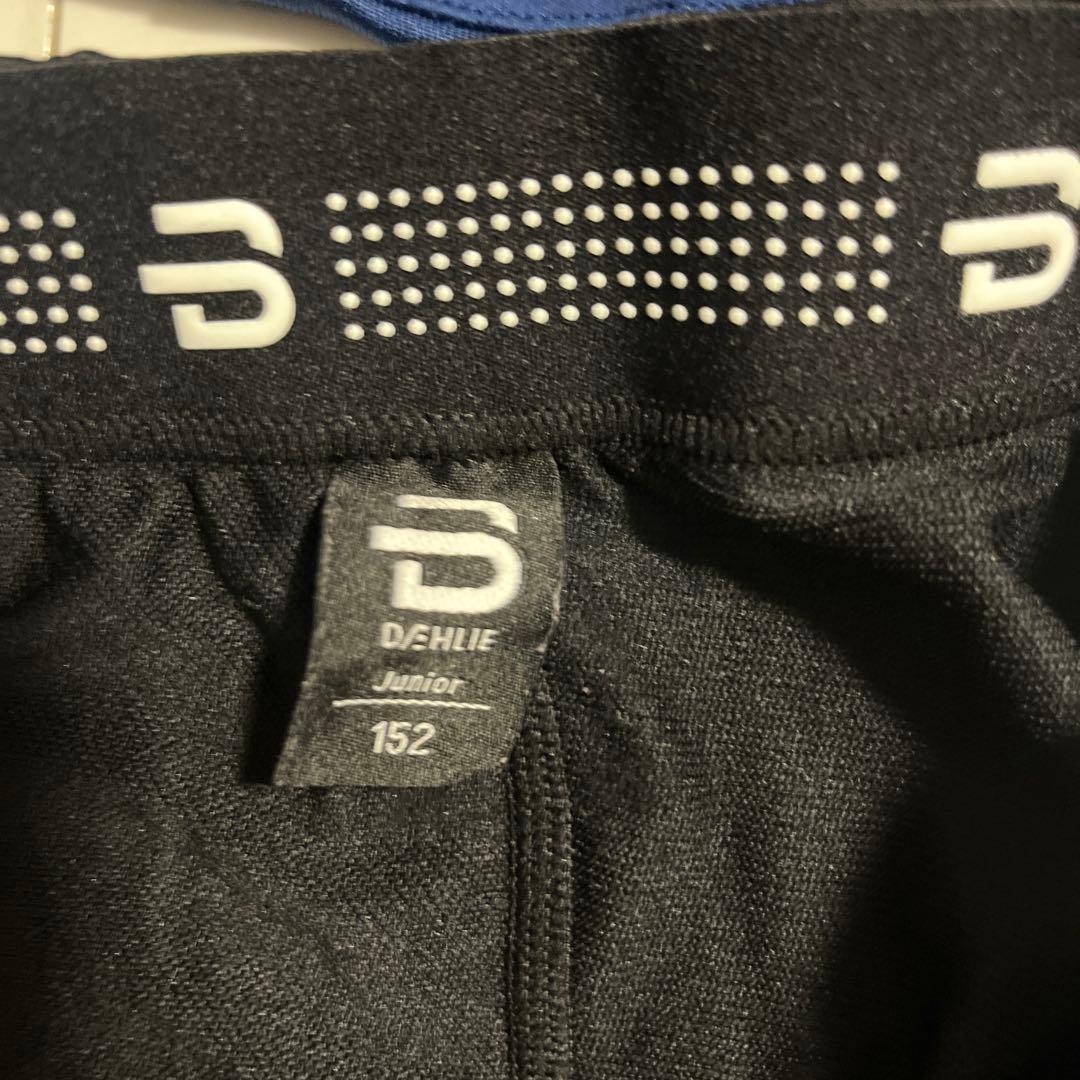 ビョルンダーリ　オーバージャージ　152 上下　クロスカントリースキー