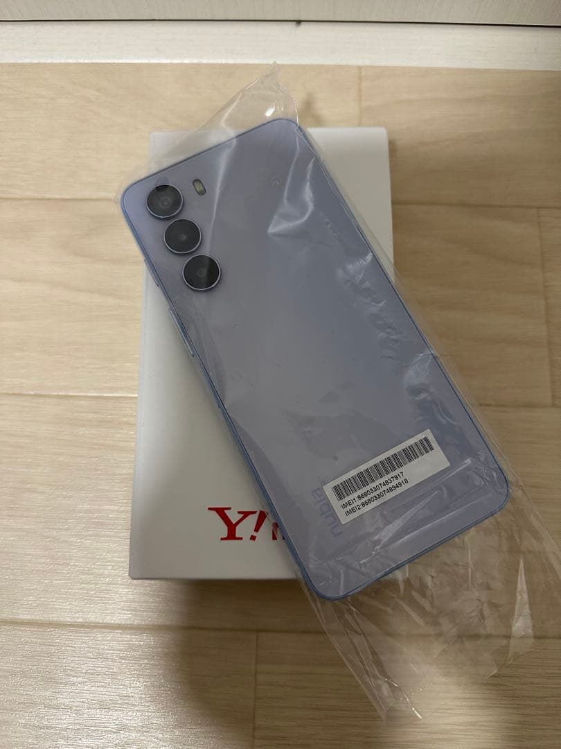 nubia S 5G A403ZT ライトパープル