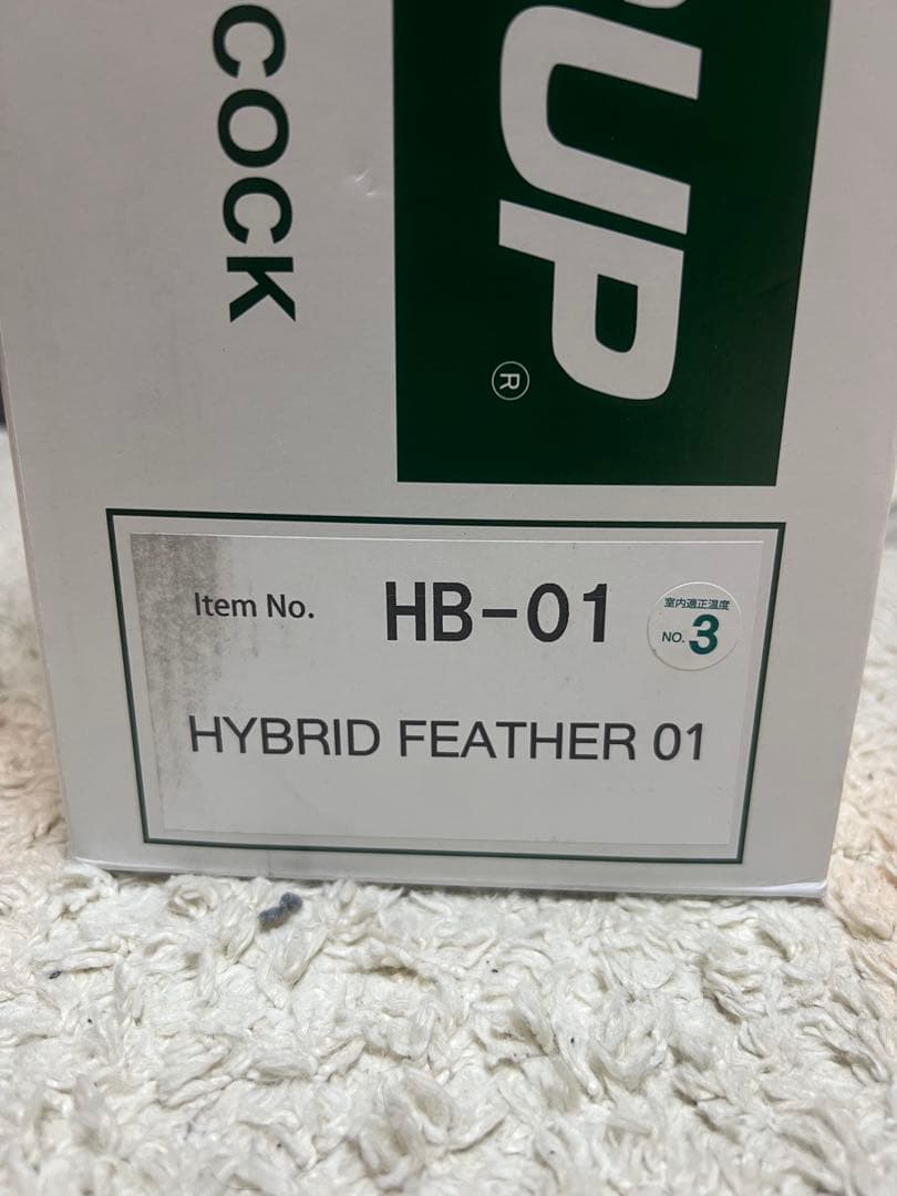 新品　トマスカップ　ハイブリッドシャトル　10ダース　HB-01