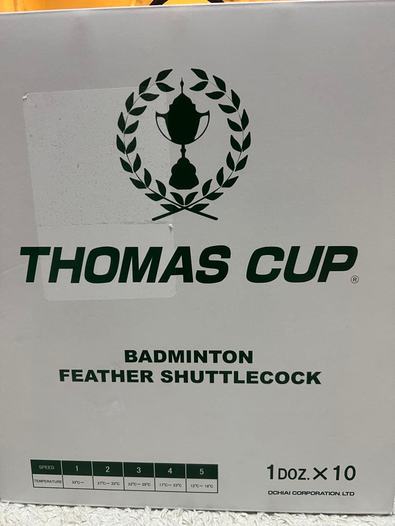 新品　トマスカップ　ハイブリッドシャトル　10ダース　HB-01