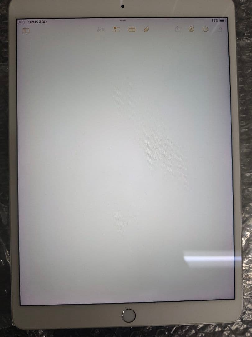 iPad本体 iPad Air 3rd Gen Wi-Fi 64GB Silver
