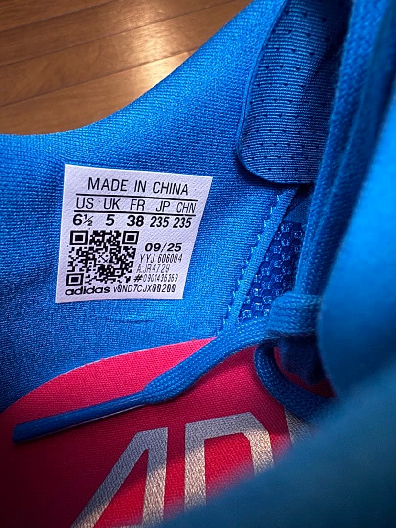 【早い者勝ち❗️】アディゼロ EVO SL ウーブン 23.5cm