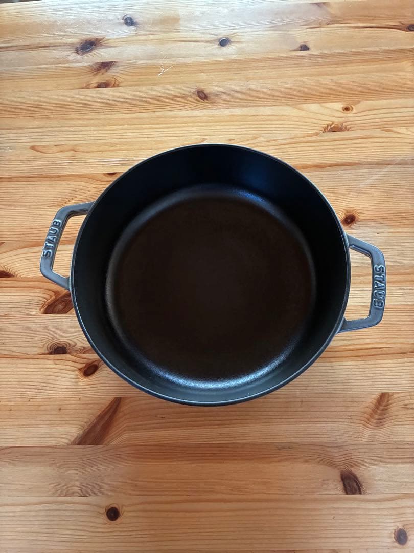 STAUB 両手鍋 グレー 約24cm