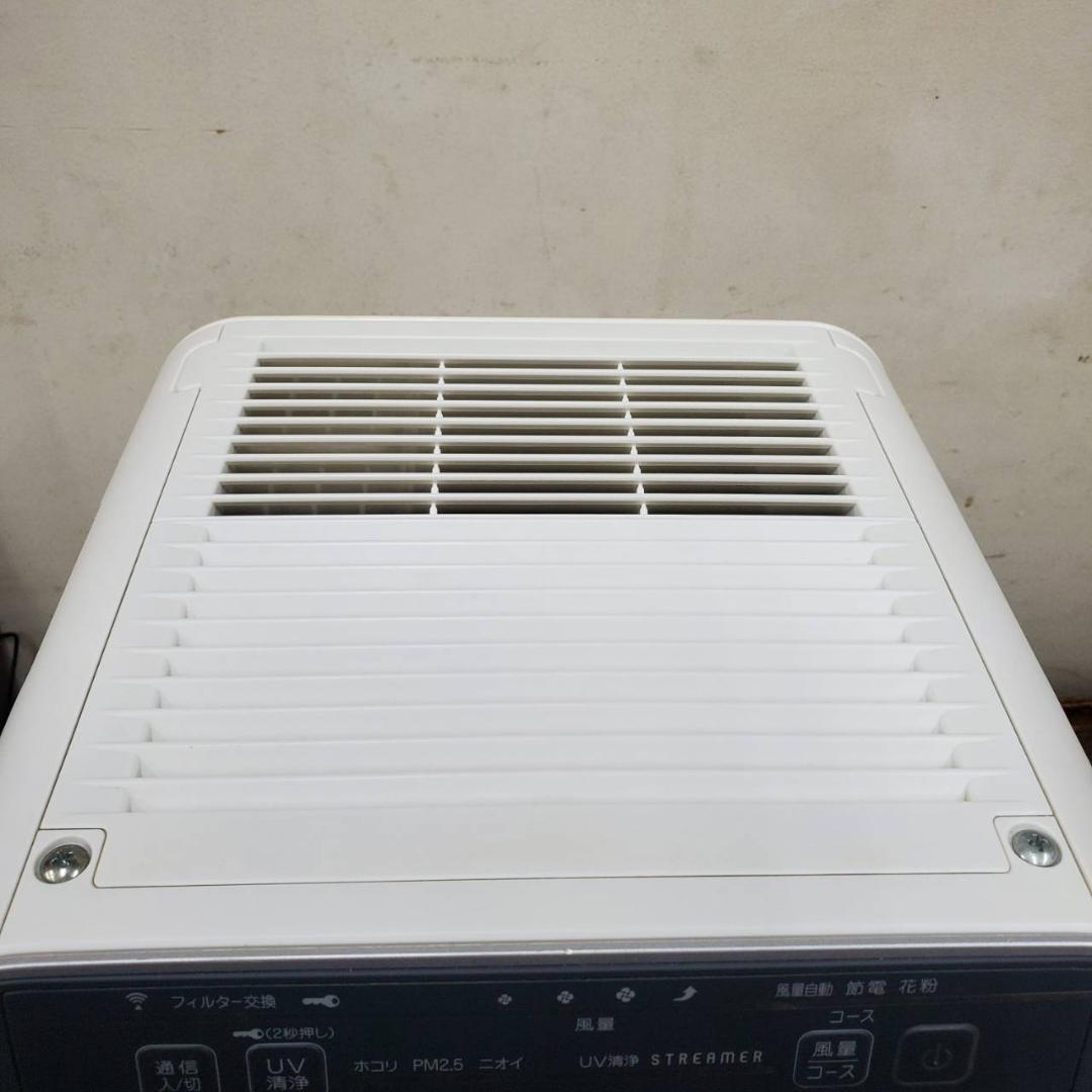 空気清浄機　ダイキン　ACB50X-S　2021年製