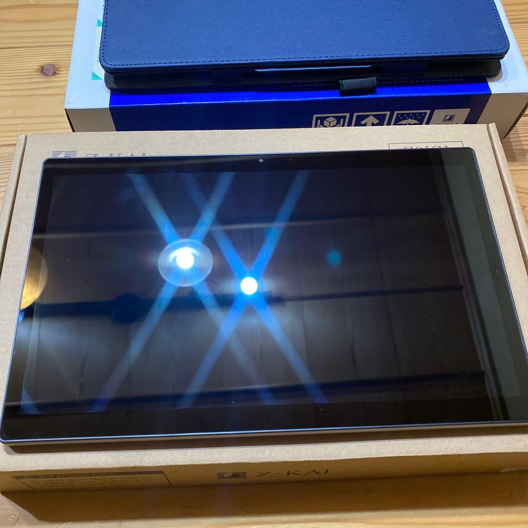 Z-KAI Z会　専用タブレット シルバー/グレー　第2世代