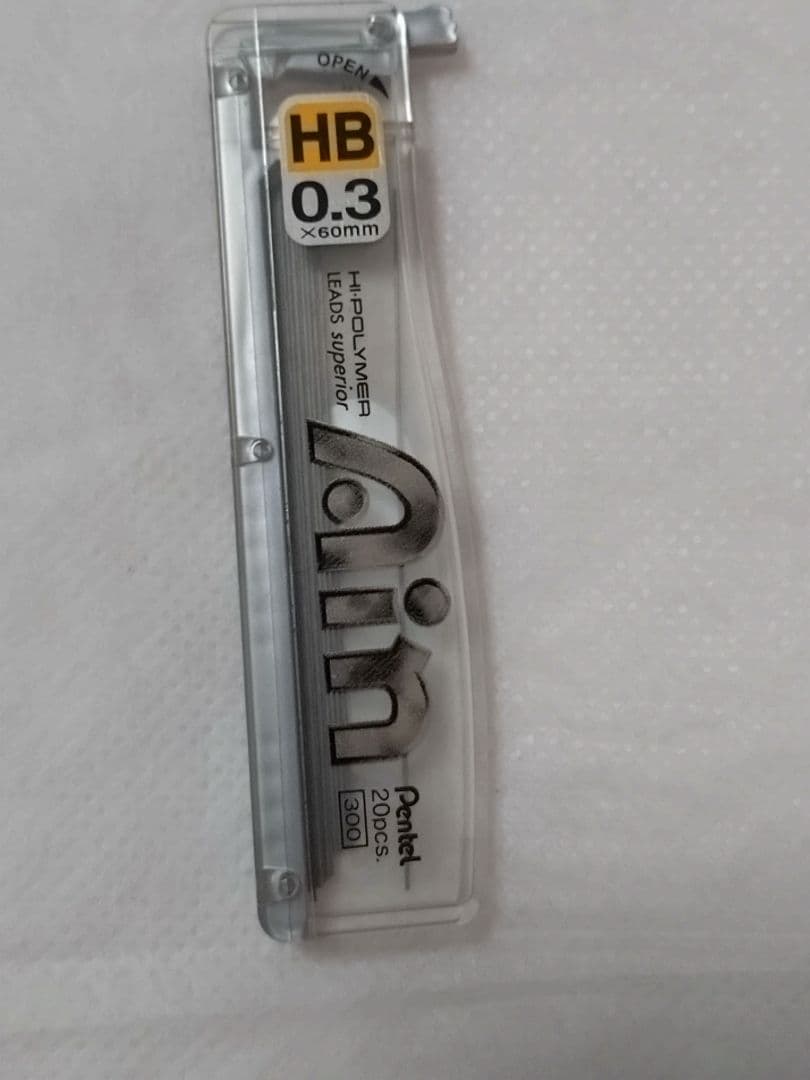 中古美品0.3pilotパイロットシャープペンブラック金属竿箱芯セット　送料無料