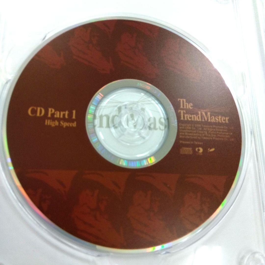 【希少】【レア】The TrendMaster BOX　CD、DVD、テキスト