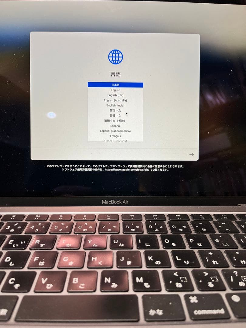 MacBook Air M1 (2020モデル) スペースグレイ　本体