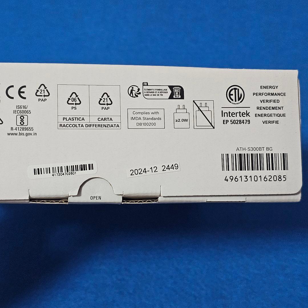 【ほぼ未使用】Audio-technica ATH-S300BT