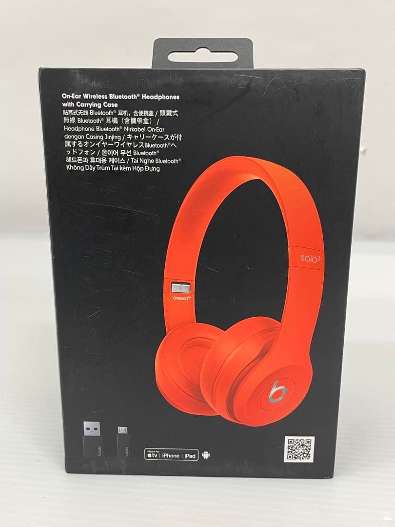 knlife64-0102 BEATS SOLO3 ワイヤレスヘッドホン　レッド