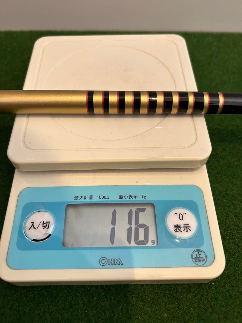 TOUR AD CQ-6 S ドライバー用シャフト　テーラーメイドスリーブ付き