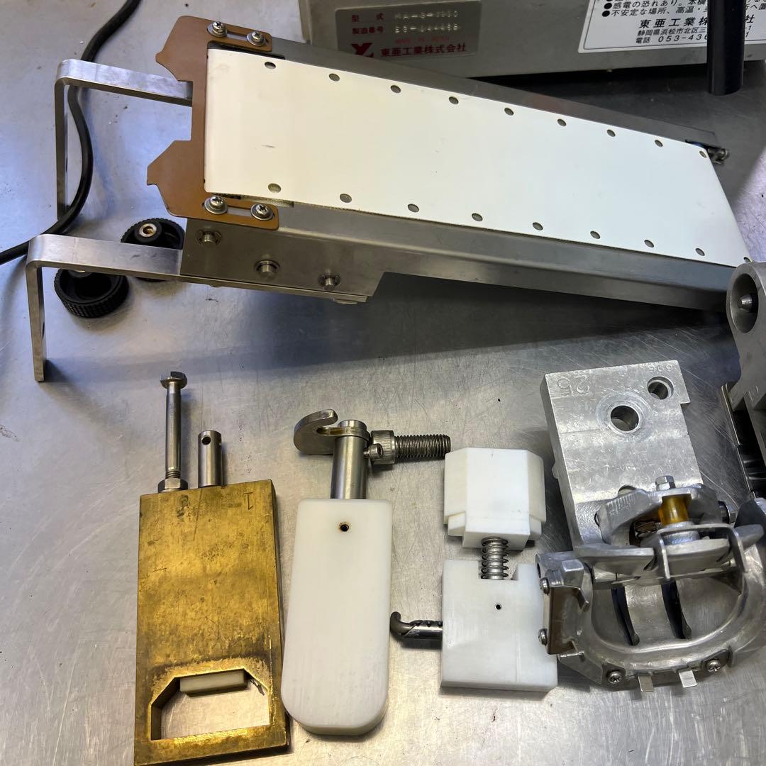 小型餃子製造機　東亜工業　MA-G-1030 【中古】