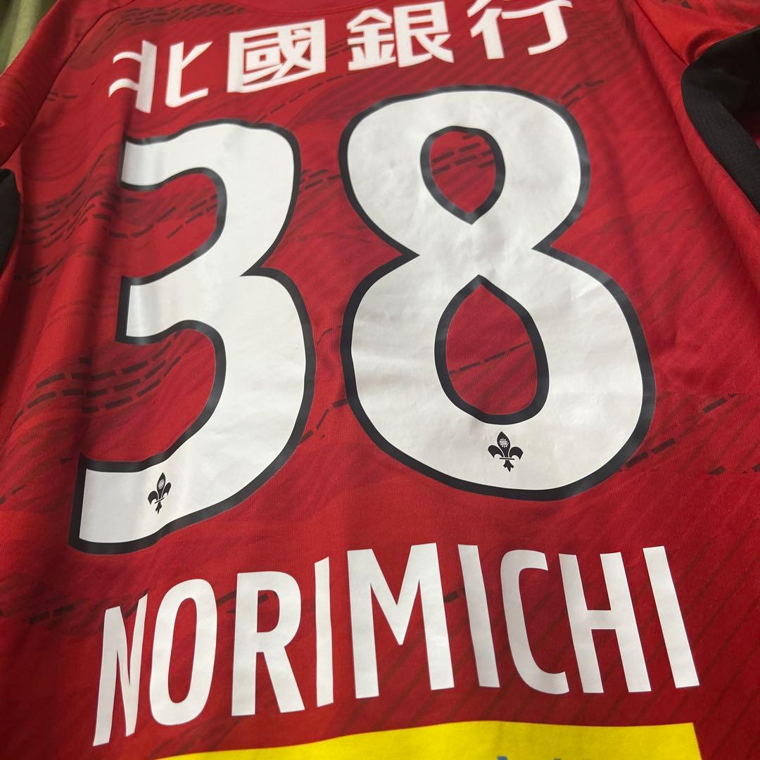 ツエーゲン金沢 ユニフォーム Mサイズ 山本義道