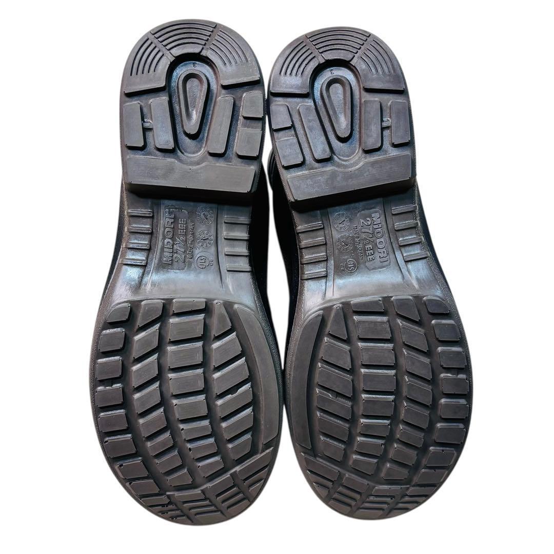 新品未使用品 ミドリ安全　Boaシステム安全靴　プレミアムコンフォート ブーツ