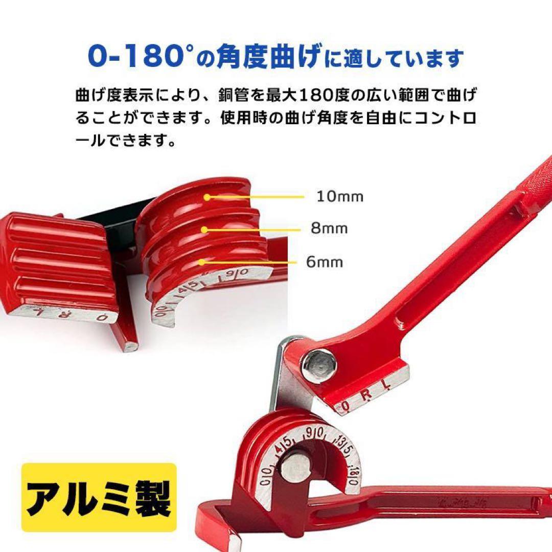 エアコンガスチャージ 4点冷媒R502 R134a R12 R22 セール