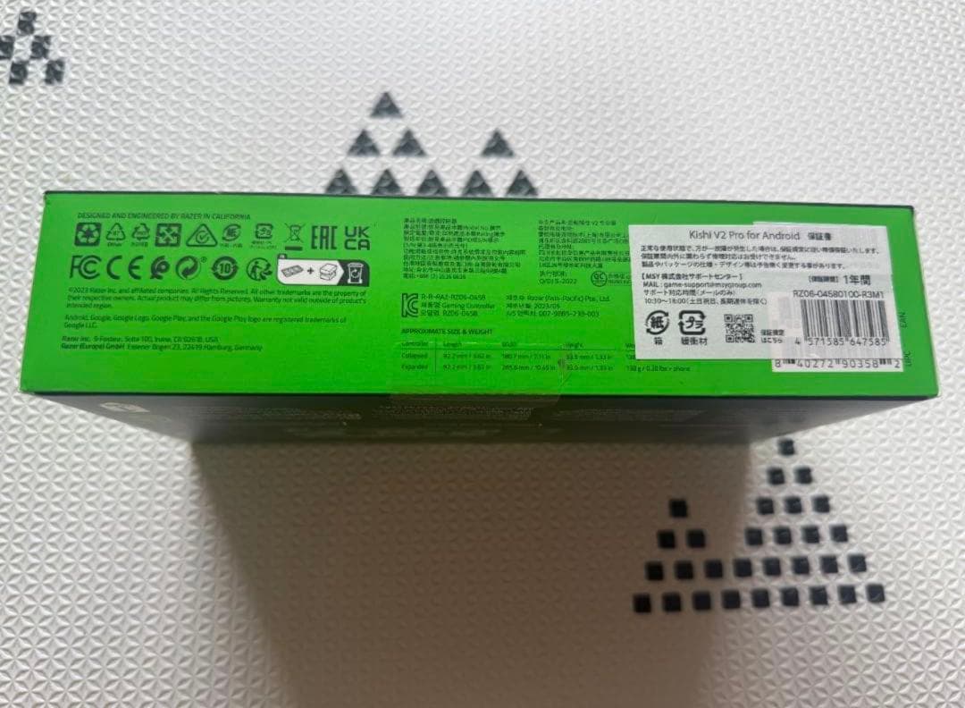 新品未開封】Razerレイザー Kishi V2 Pro for Android