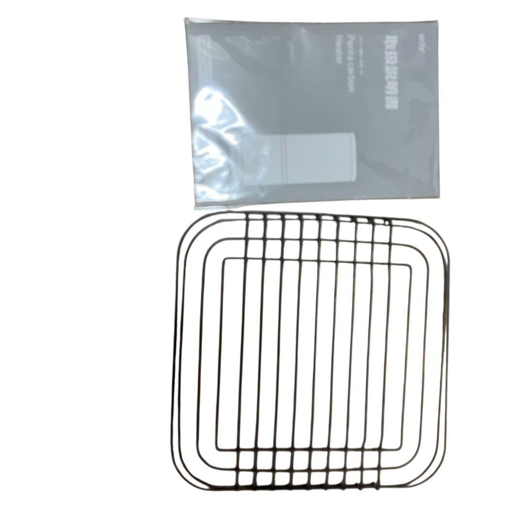 【美品】edir エディル 5面 カーボンヒーター