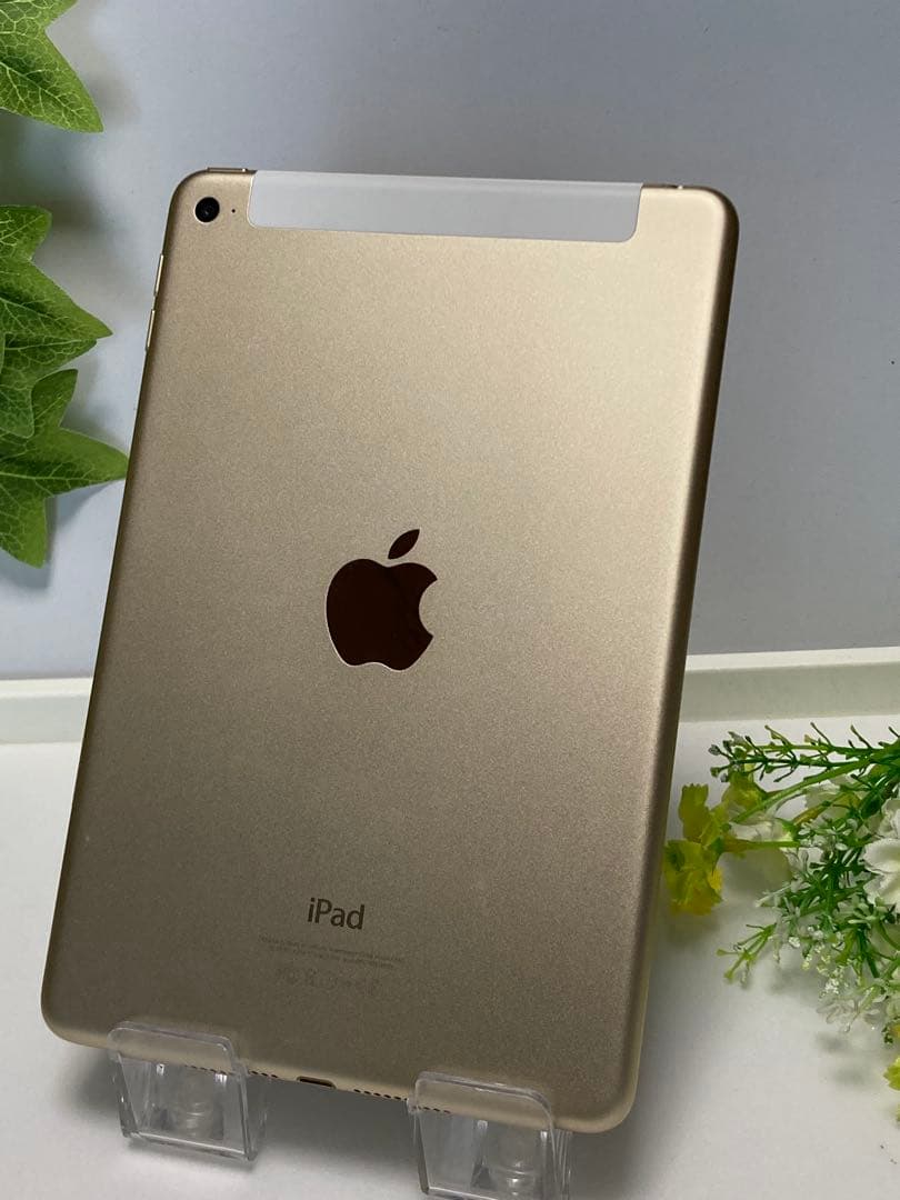 iPad mini 4 128GB ゴールド 第4世代Wifi+Cellular