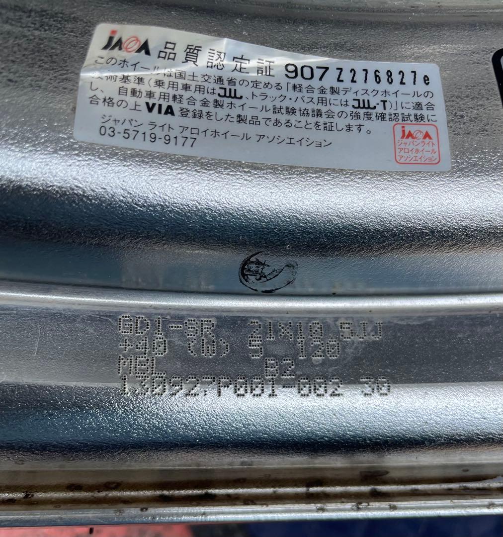 美品　work グノーシスCV201 GD1 21インチ 4本セット