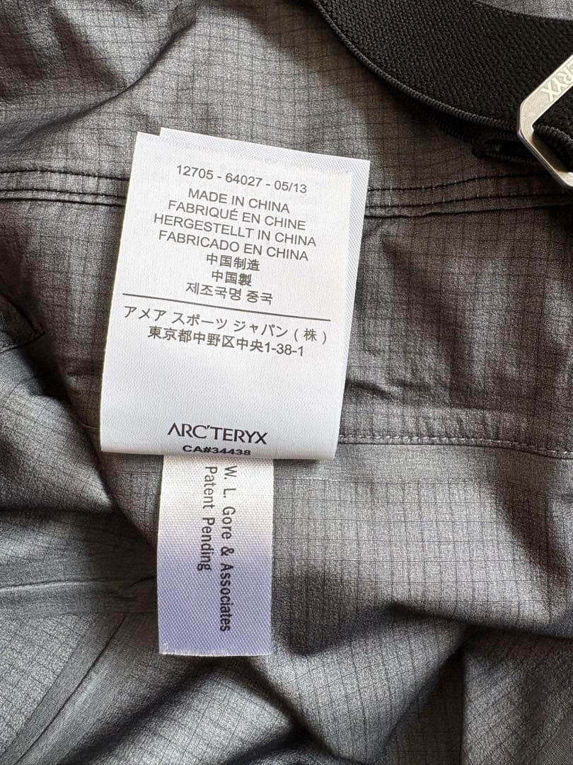 ARC'TERYX アークテリクス　ビブパンツ　Mサイズ