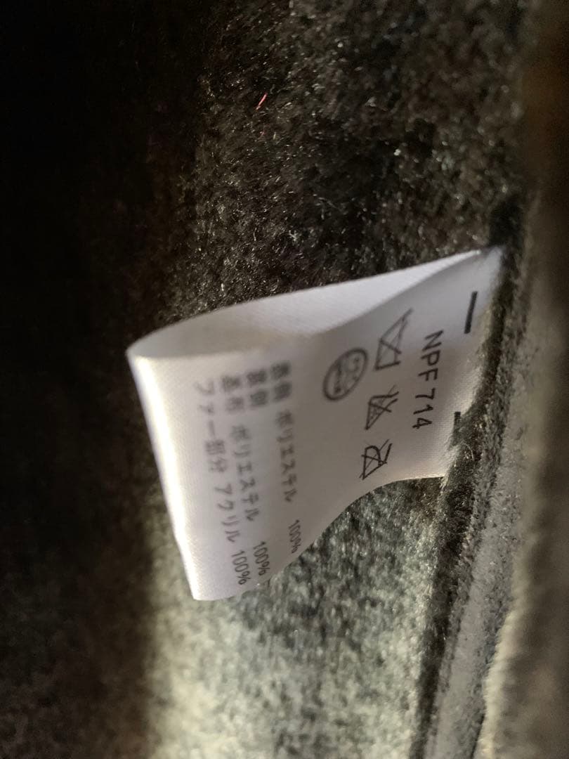 羽毛布団　グース95%