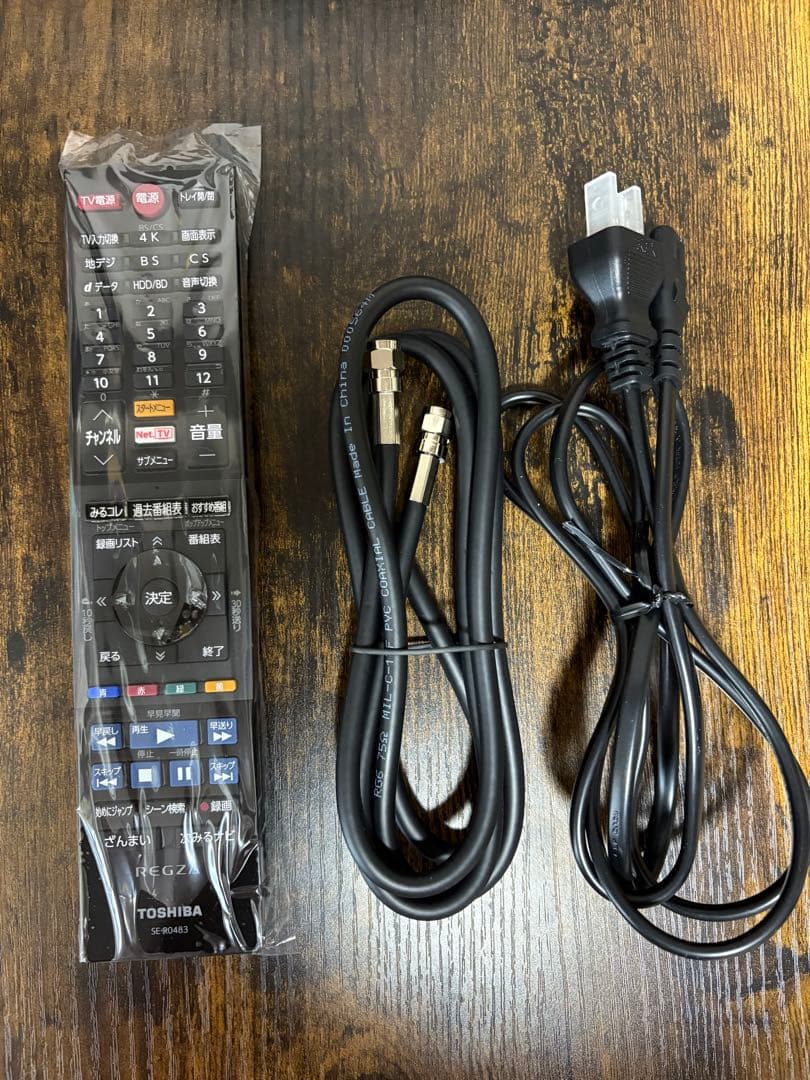 REGZA DBR-4KZ200 ブルーレイレコーダー