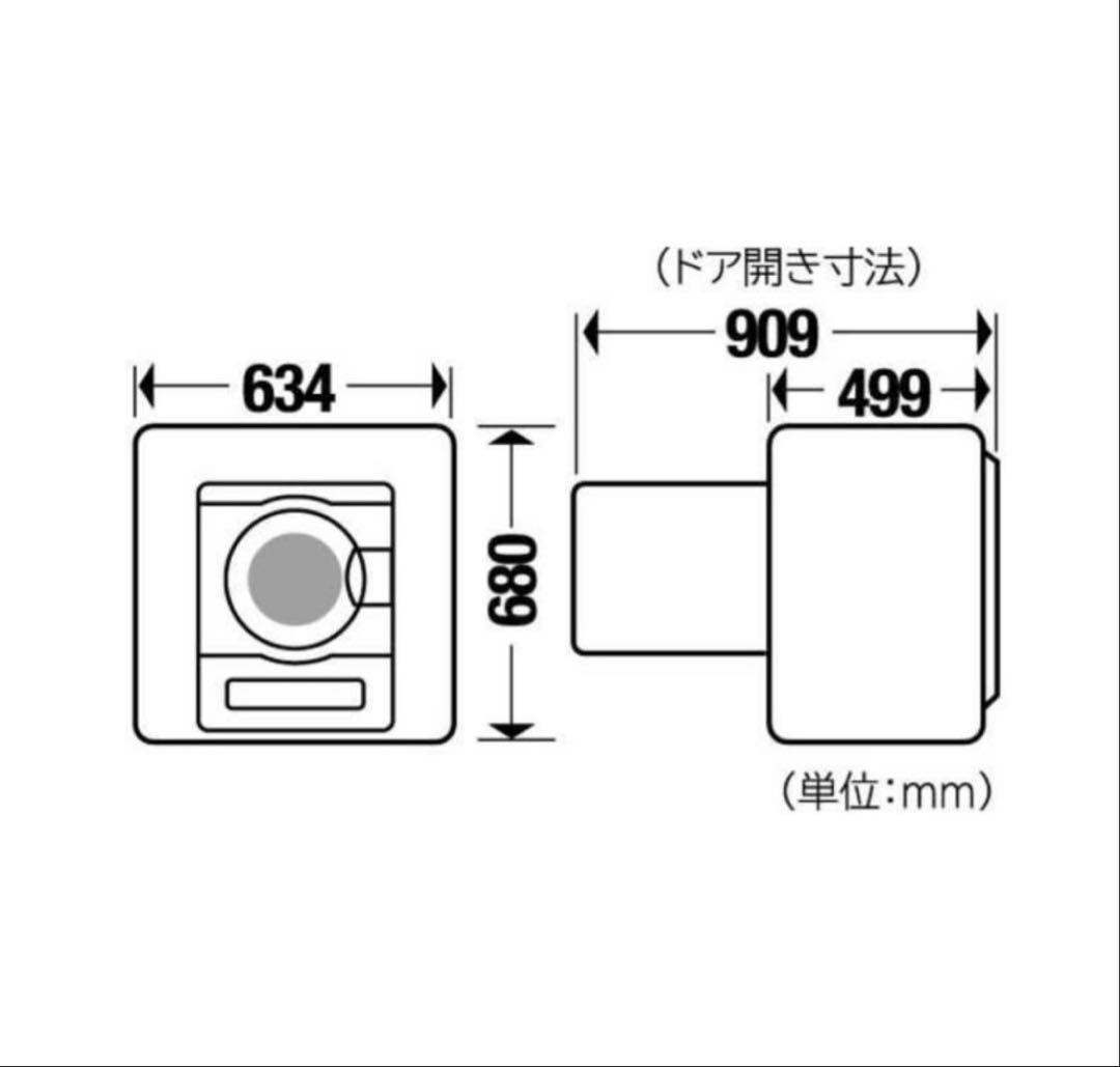 【美品】パナソニック 衣類乾燥機 5.0kg ツイン2温風NH-D503-W