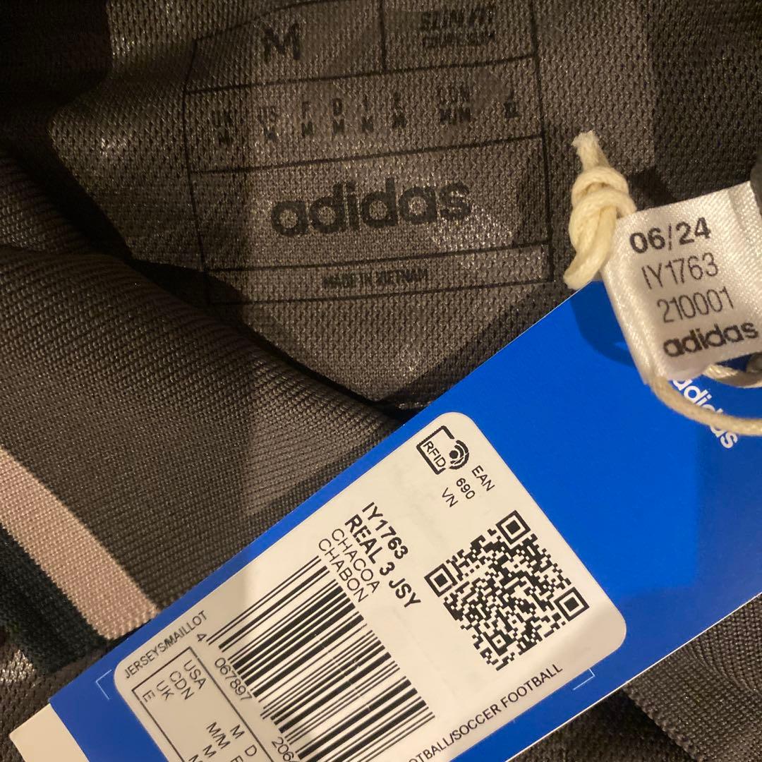 ラウール・アセンシオ 　レアル・マドリード　24/25　サード　CL仕様