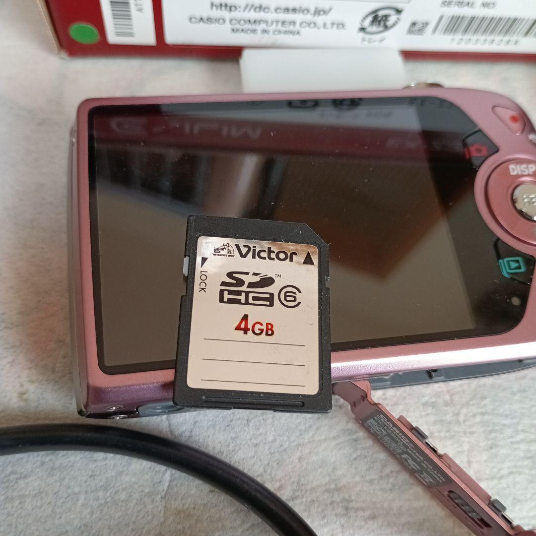 美品　CASIO カメラ　EX-Z2300 充電器　箱　ピンク コンデジ　動作品