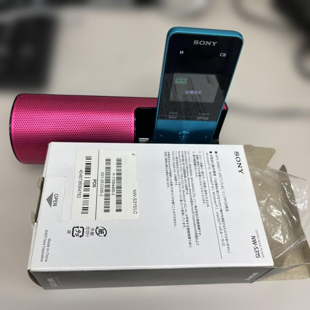 SONY ウォークマン NW-S315 ブルー 16GB