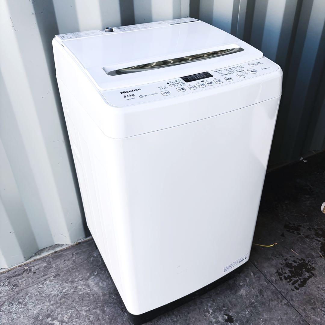 運搬取付無料！ホワイト純正Hisense大容量シンプル全自動洗濯機！完動超美品！