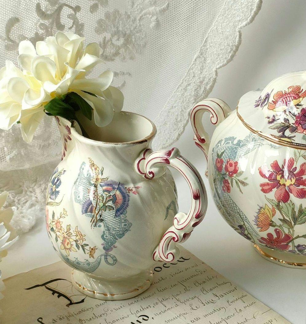 希少　美品　サルグミンヌ　LAVALLIERE　ピシェ　フランスアンティーク