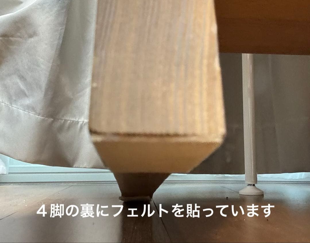 【値下げしました！】ローテーブル