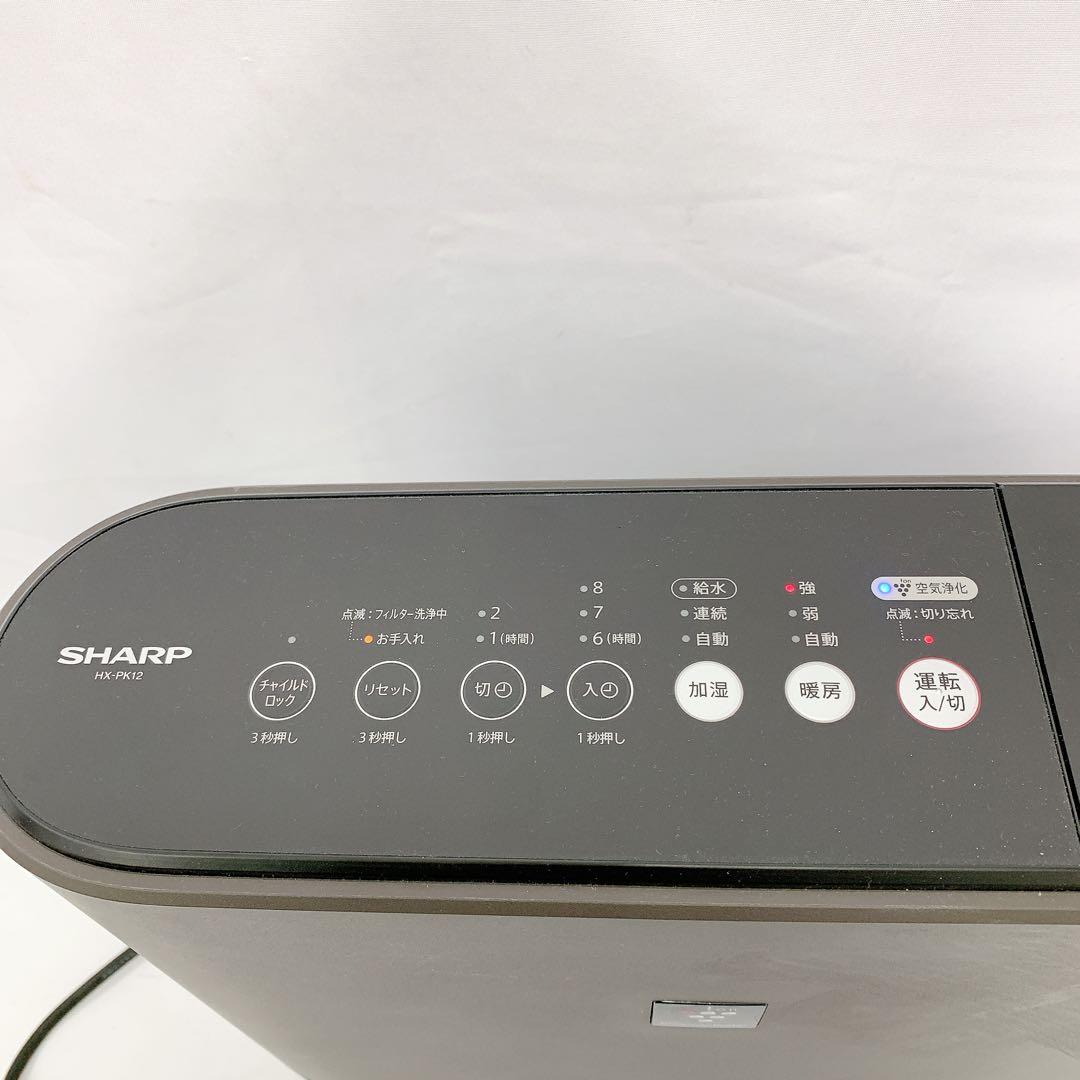 11SAM34 【動作品】SHARP 加湿セラミックファンヒーター