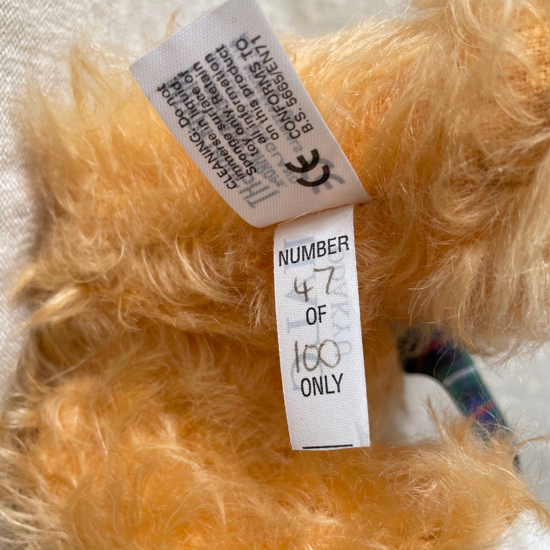 〈Merrythought 〉テディベア　チーキーオレンジアイズ　小田急ハルク