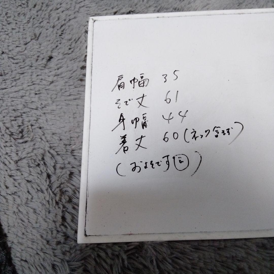 極美品♡MASTER BUNNY ♡モックネック♡M 長袖 ゴルフ スポーツ