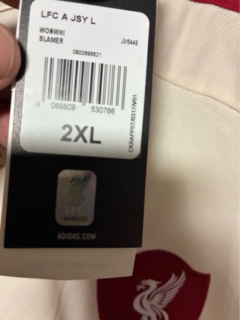 リバプール 長袖 ユニフォーム 25-26 アウェイ 3XL アディダス 新品