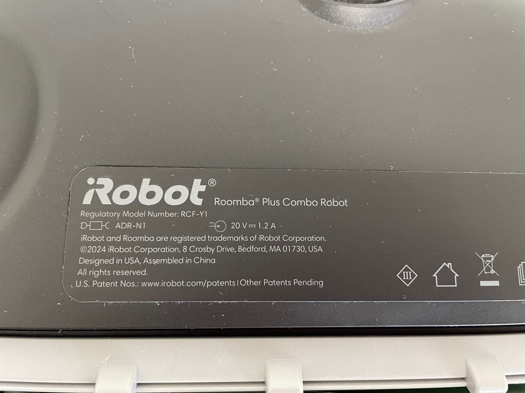 未使用　Roomba Plus505 +AutoWash充電ステーション