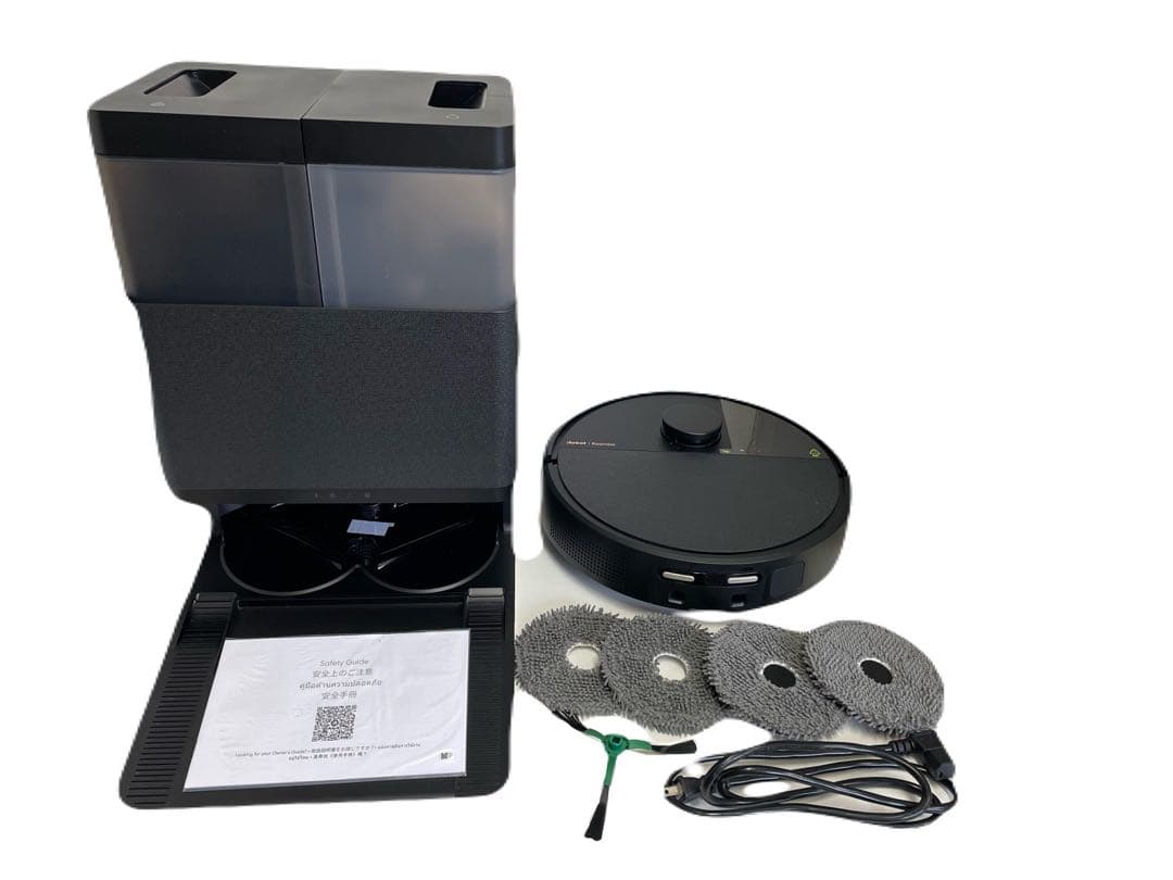 未使用　Roomba Plus505 +AutoWash充電ステーション