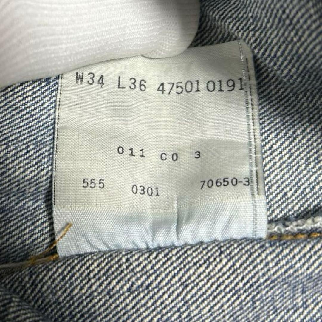 Levi's 501XX 47501 W34 アメリカ製　バレンシア製　デニム
