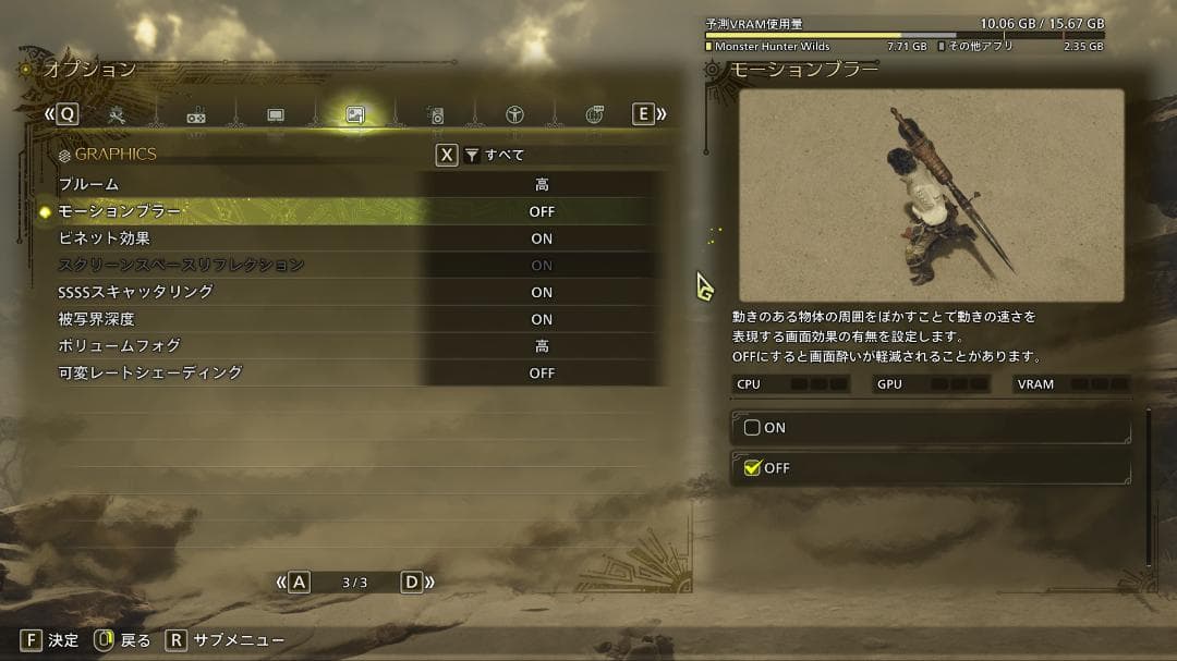 グラフィックボード・グラボ・ビデオカード ROG STRIX GAMING GeForce RTX4080 SUPEROC