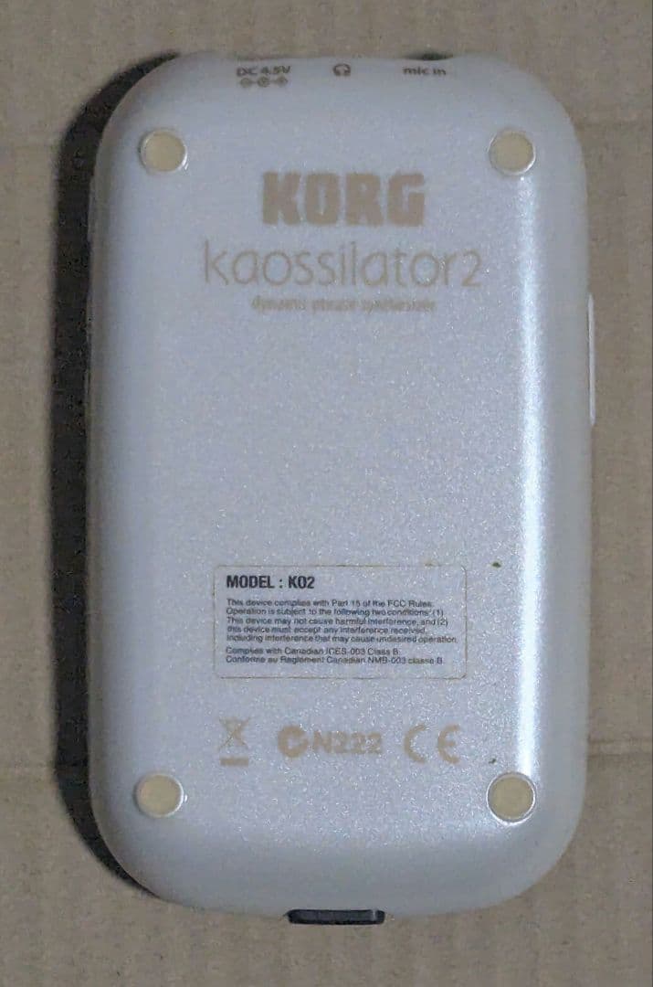 KORG シンセサイザー kaossilator 2 カオシレーター2 KO2