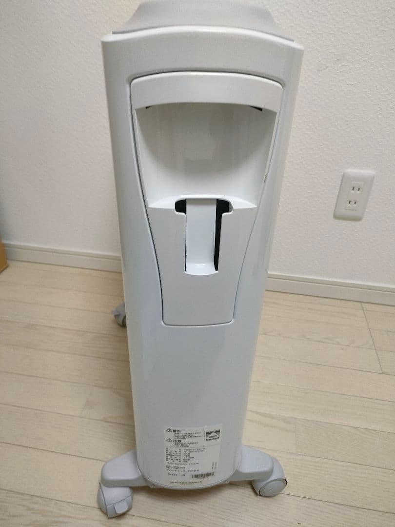 デロンギ　オイルヒーター　RHJ75V0915-GY 取扱説明書　リモコン付