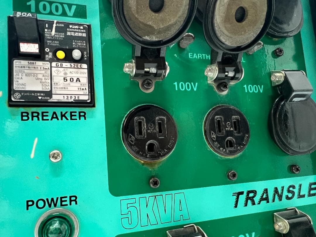 HATAYA ハタヤ HLV-05A トランス 5KVA 【中古品】81DD4