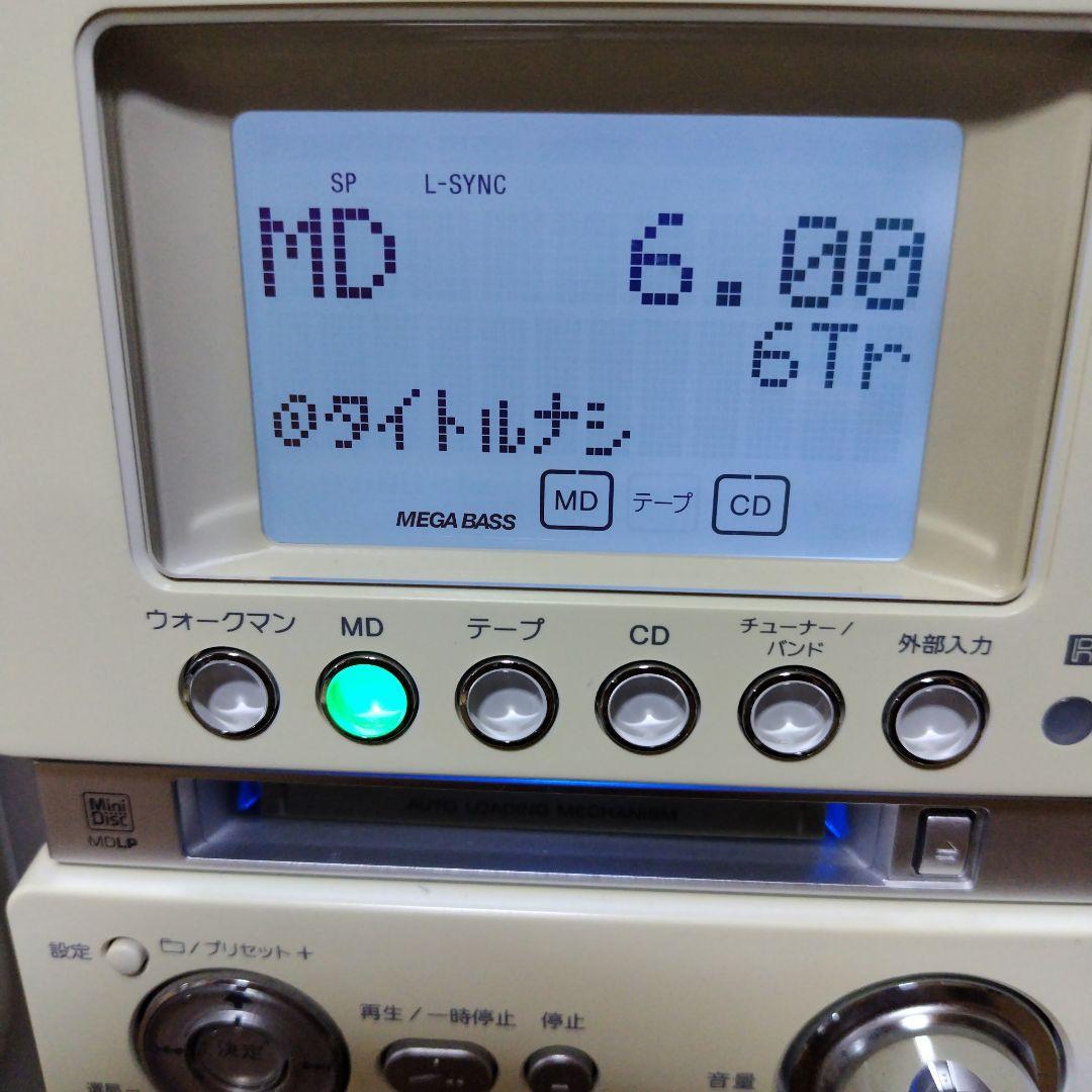 SONY ソニー　CMT-M35WM（ HCD-M35WM）ミニコンポ　白