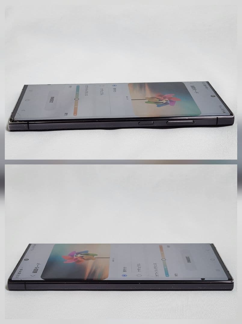 Galaxy S23 ultra 512GB SIMフリー判定○ デュアルSIM