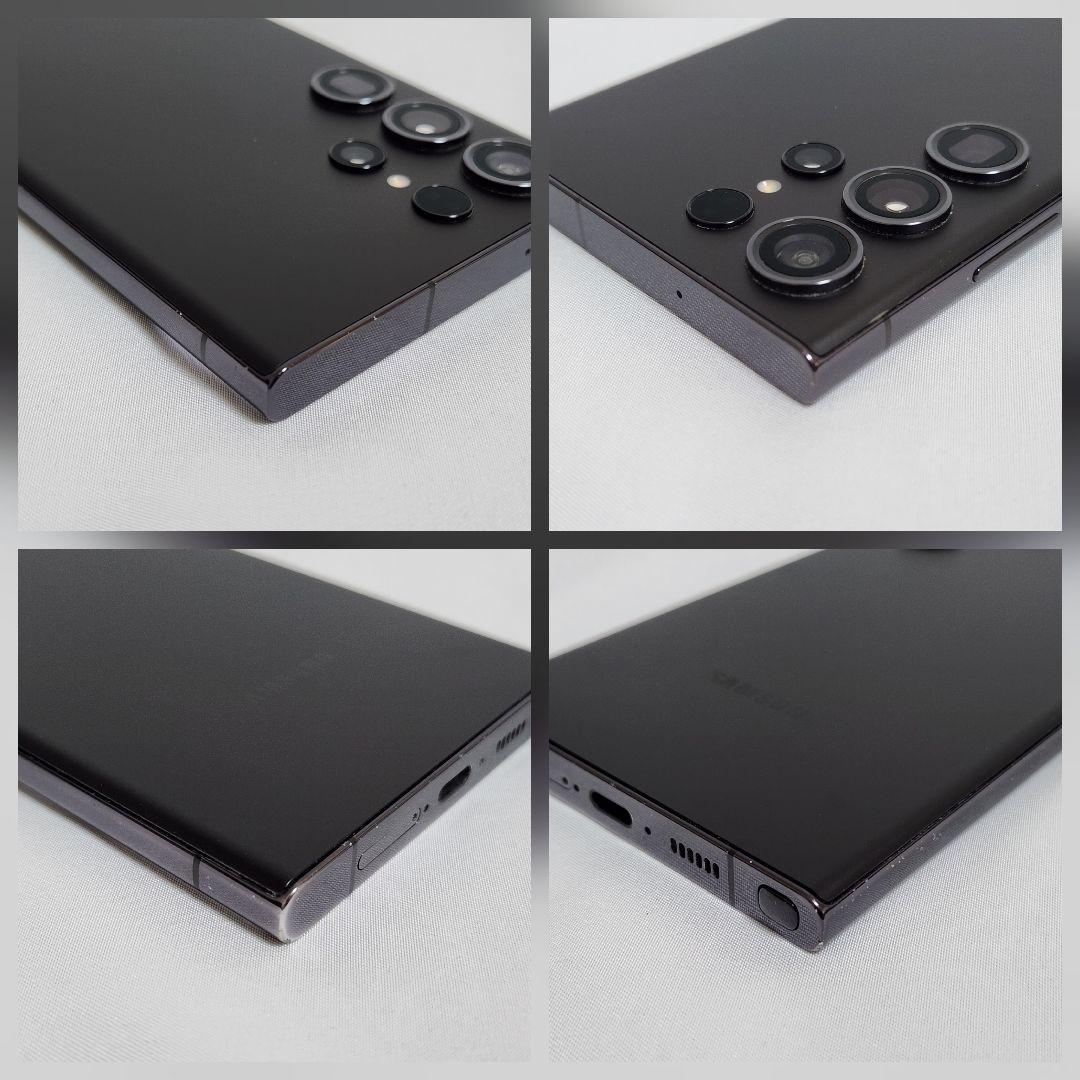 Galaxy S23 ultra 512GB SIMフリー判定○ デュアルSIM