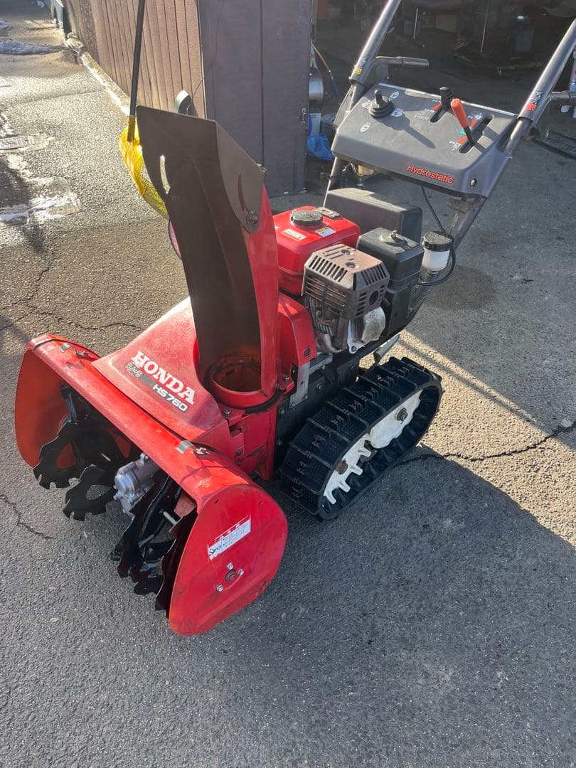 Honda HS720 除雪機