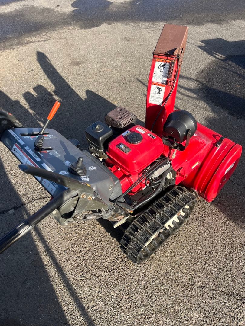 Honda HS720 除雪機
